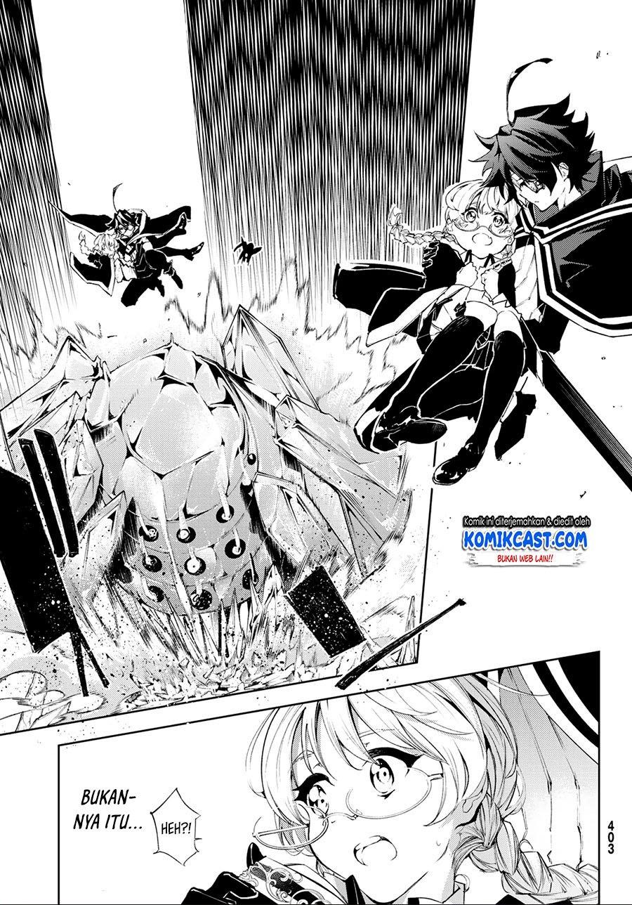 Read Tsue to Tsurugi no Wistoria ID Manga Online