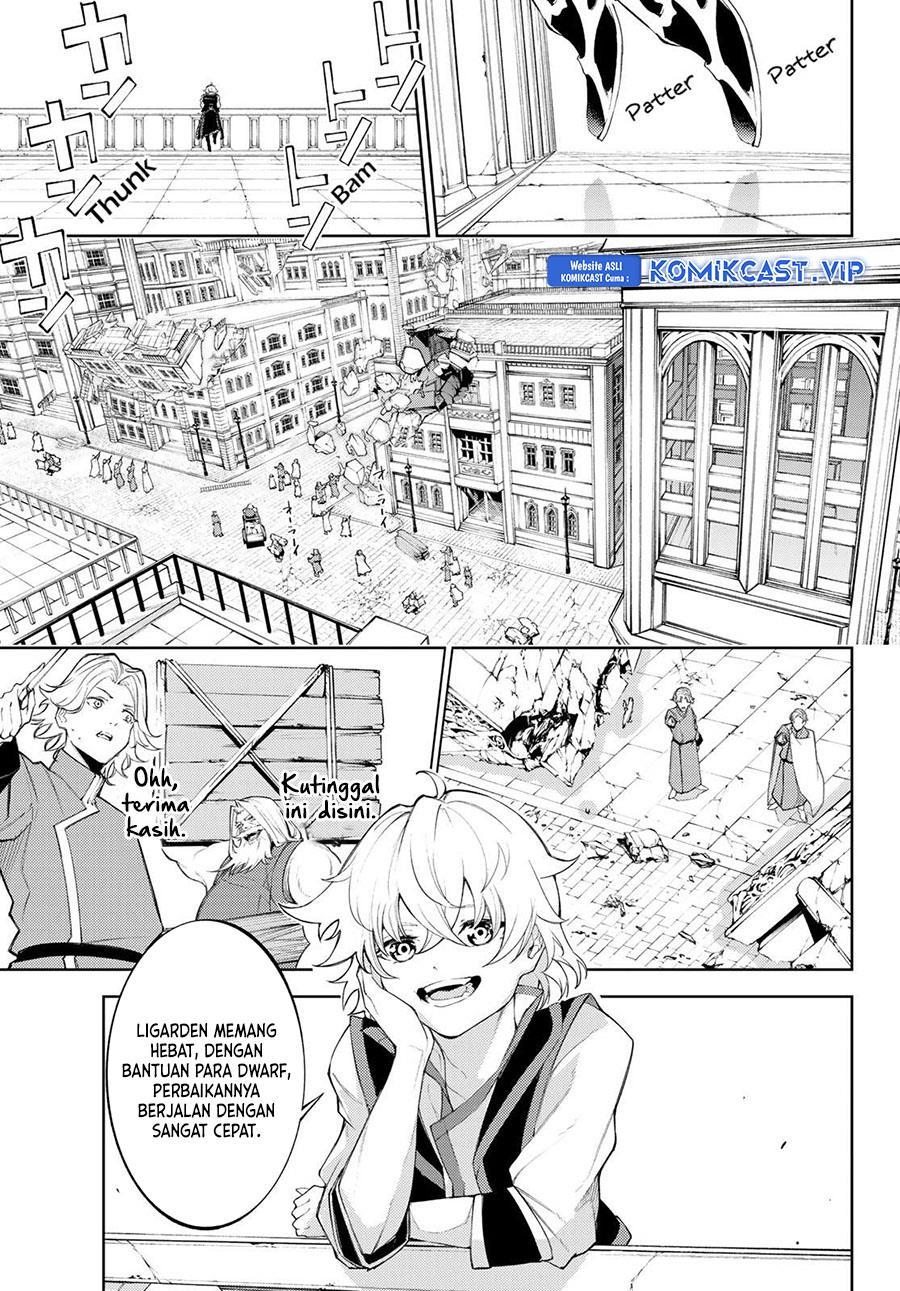 Read Tsue to Tsurugi no Wistoria ID Manga Online