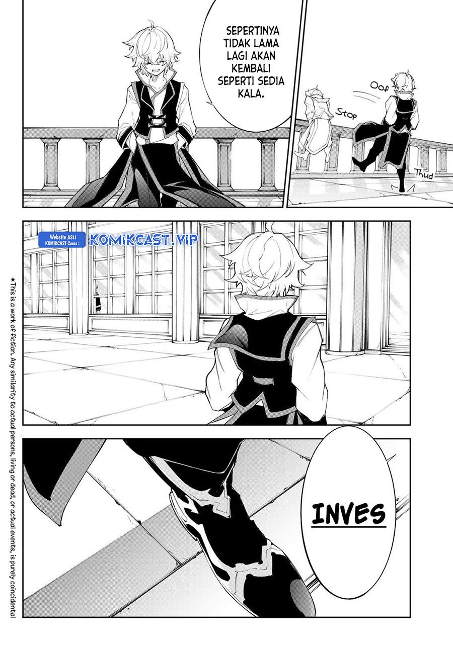 Read Tsue to Tsurugi no Wistoria ID Manga Online