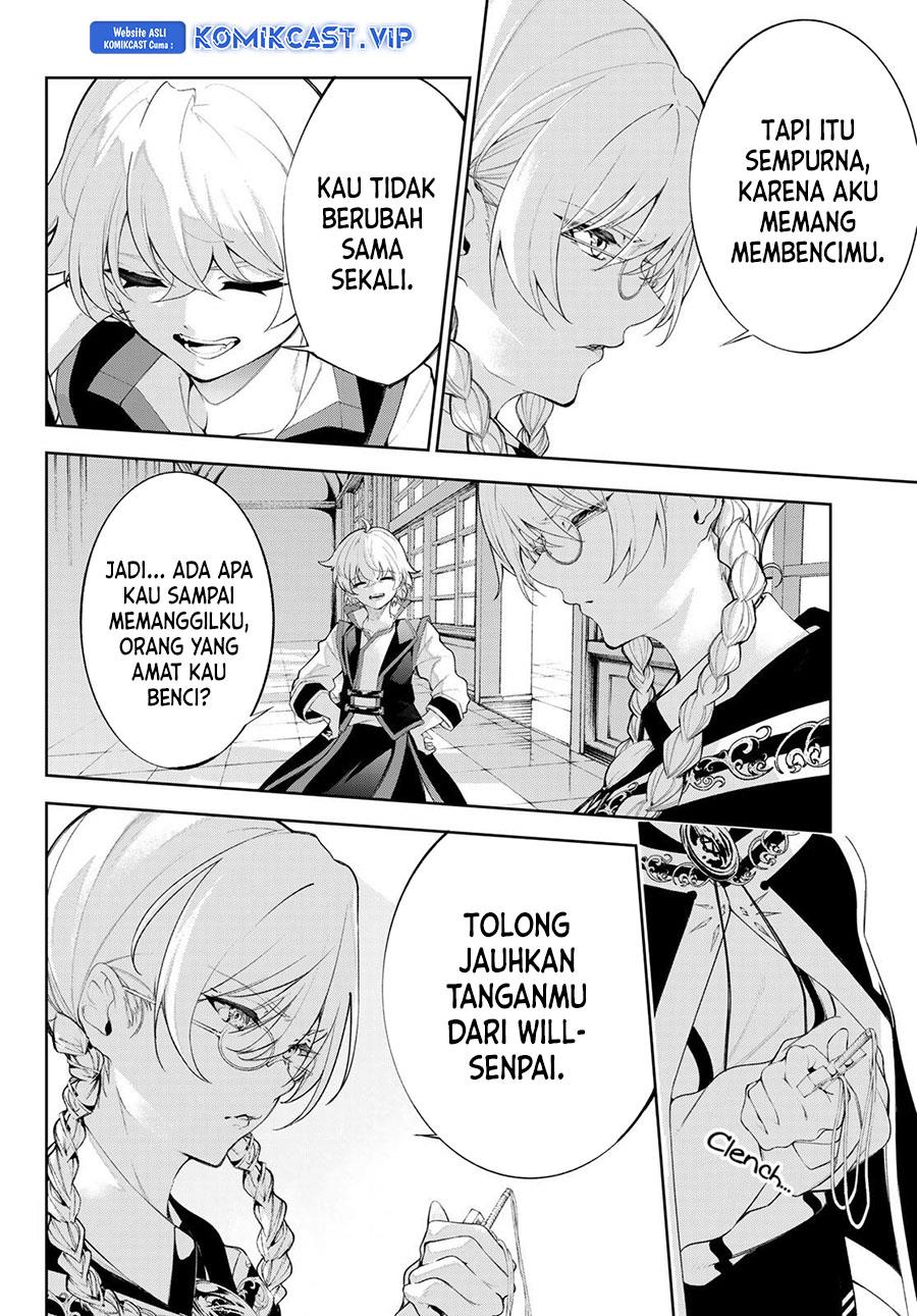 Read Tsue to Tsurugi no Wistoria ID Manga Online