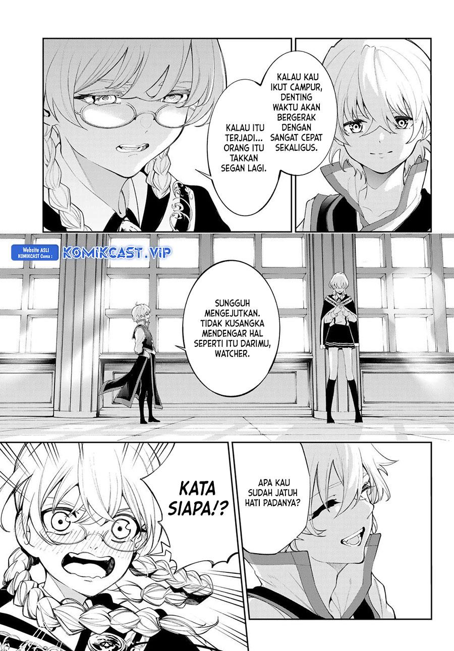 Read Tsue to Tsurugi no Wistoria ID Manga Online