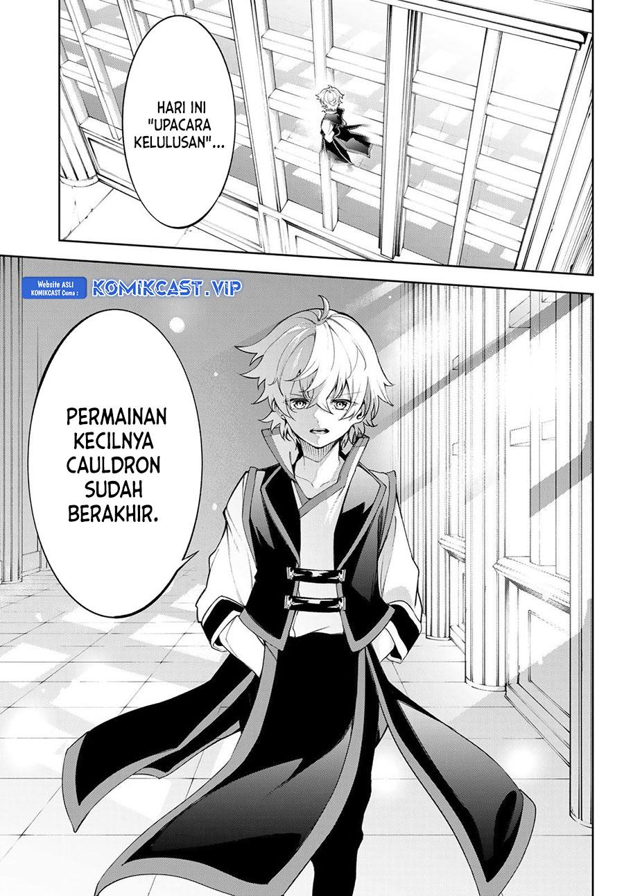 Read Tsue to Tsurugi no Wistoria ID Manga Online