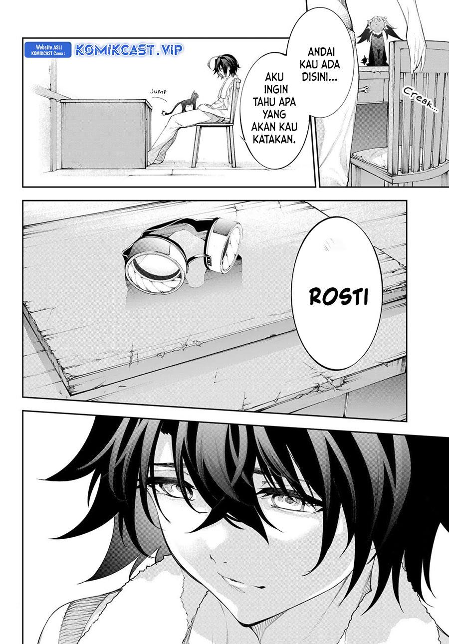 Read Tsue to Tsurugi no Wistoria ID Manga Online