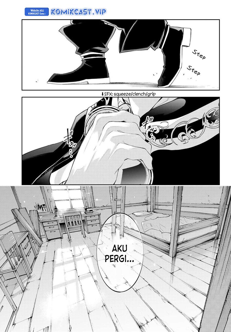 Read Tsue to Tsurugi no Wistoria ID Manga Online