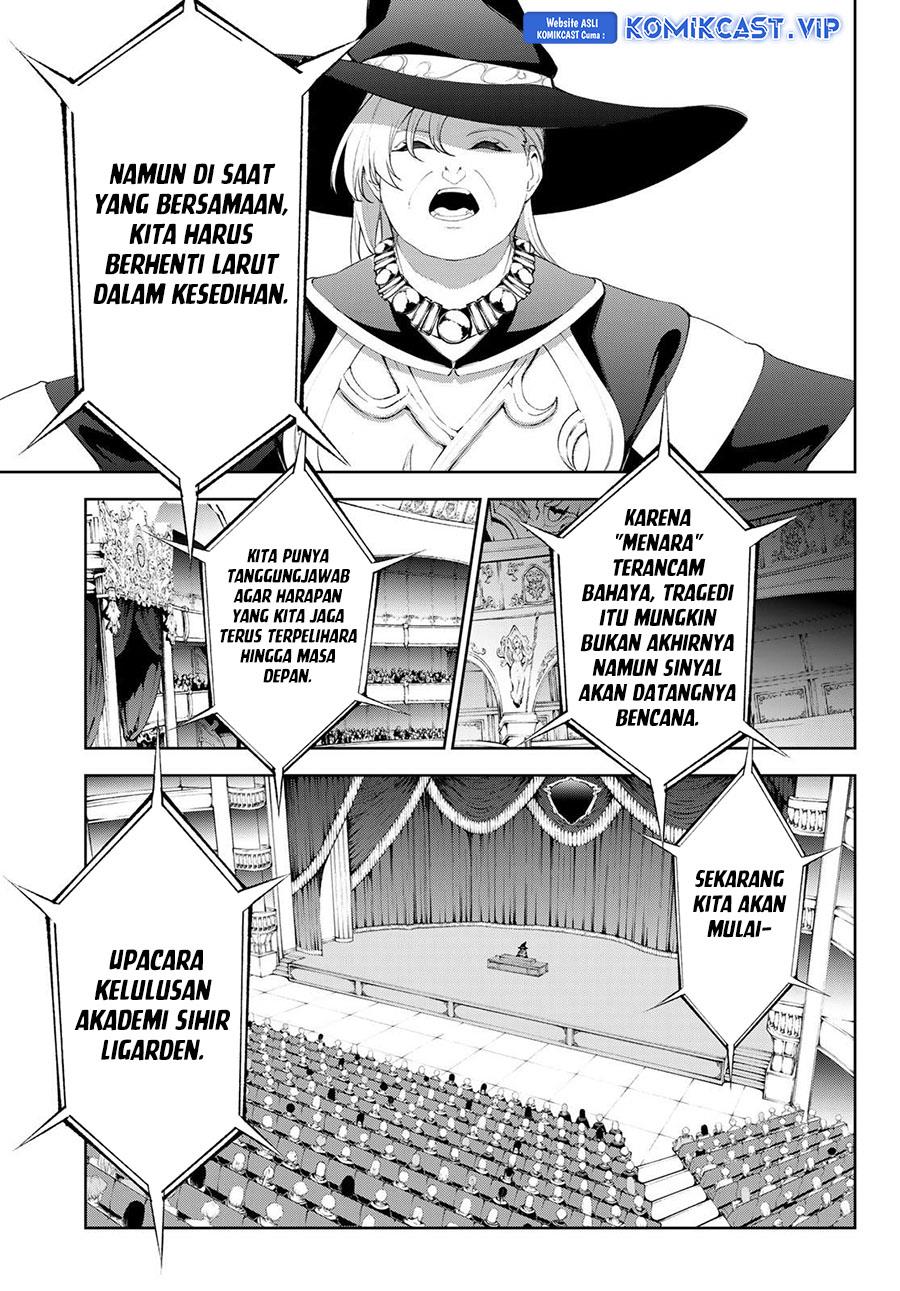 Read Tsue to Tsurugi no Wistoria ID Manga Online