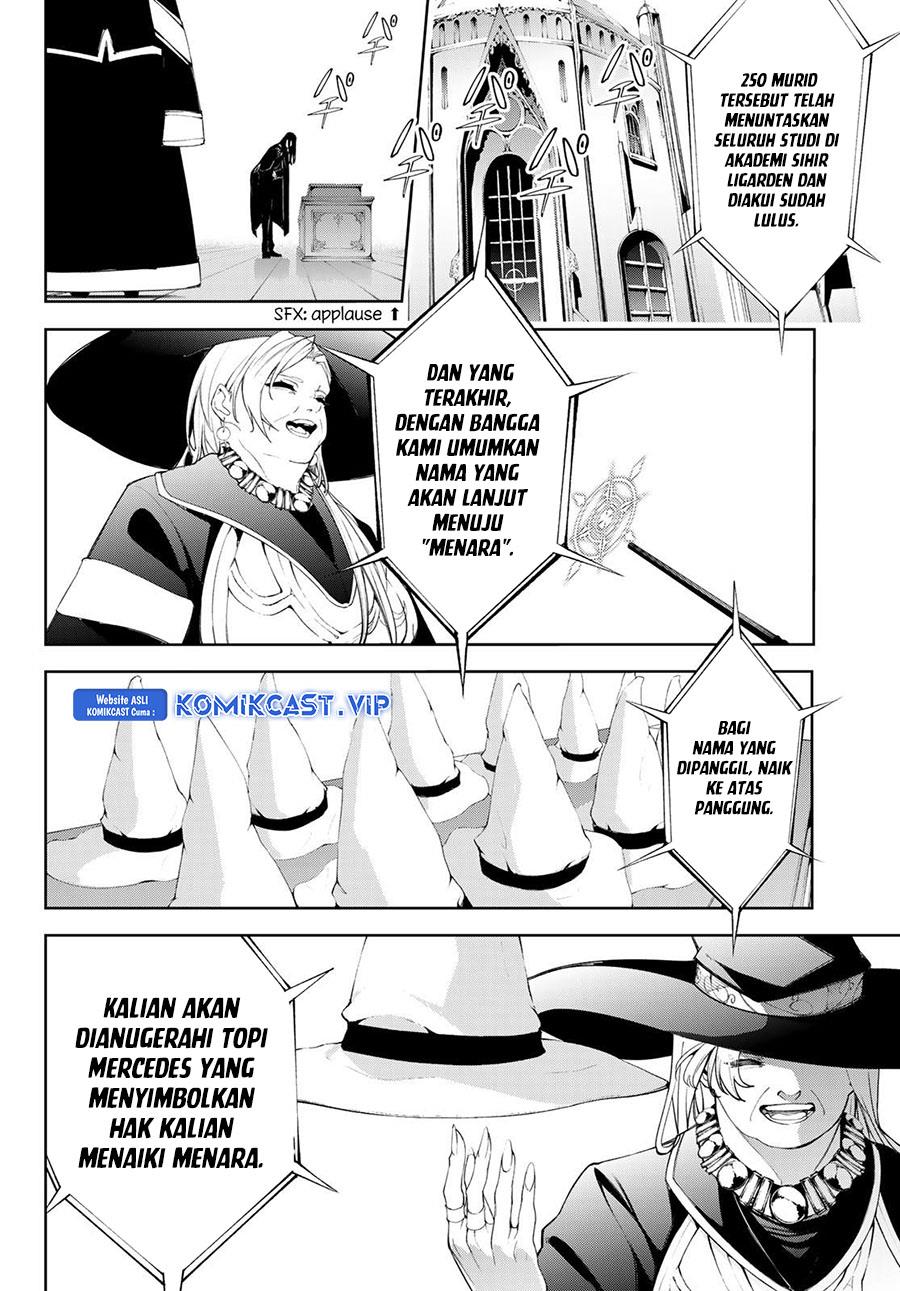 Read Tsue to Tsurugi no Wistoria ID Manga Online