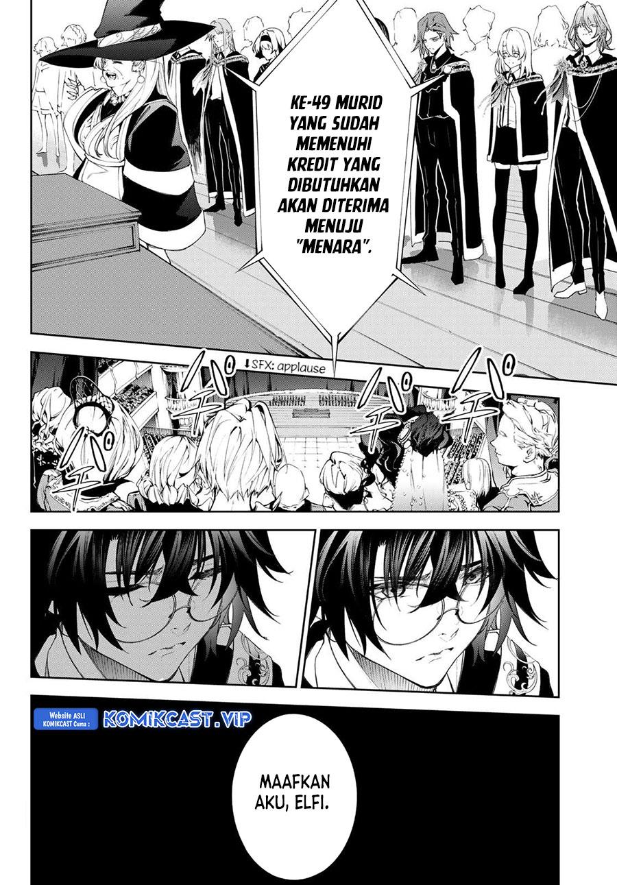 Read Tsue to Tsurugi no Wistoria ID Manga Online