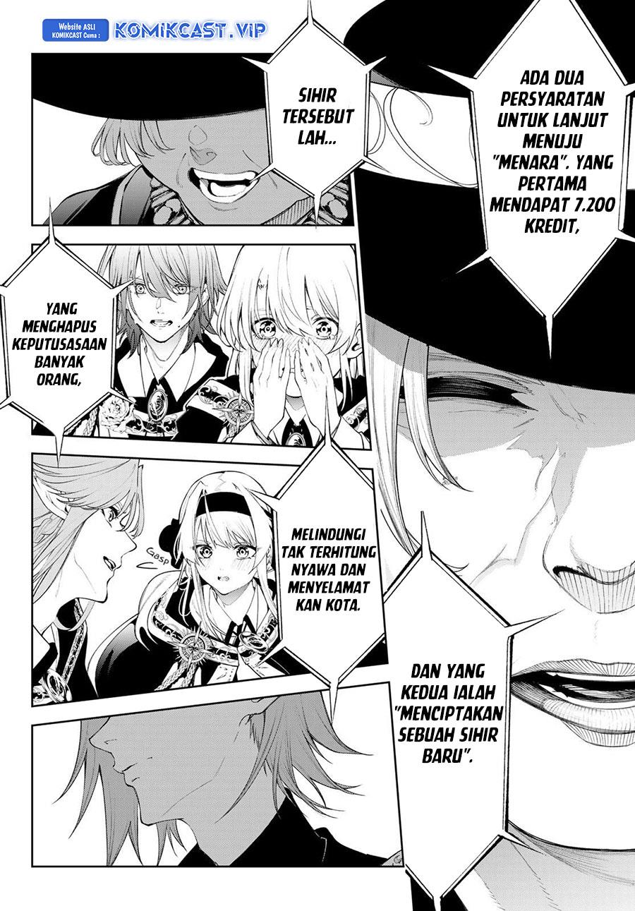 Read Tsue to Tsurugi no Wistoria ID Manga Online