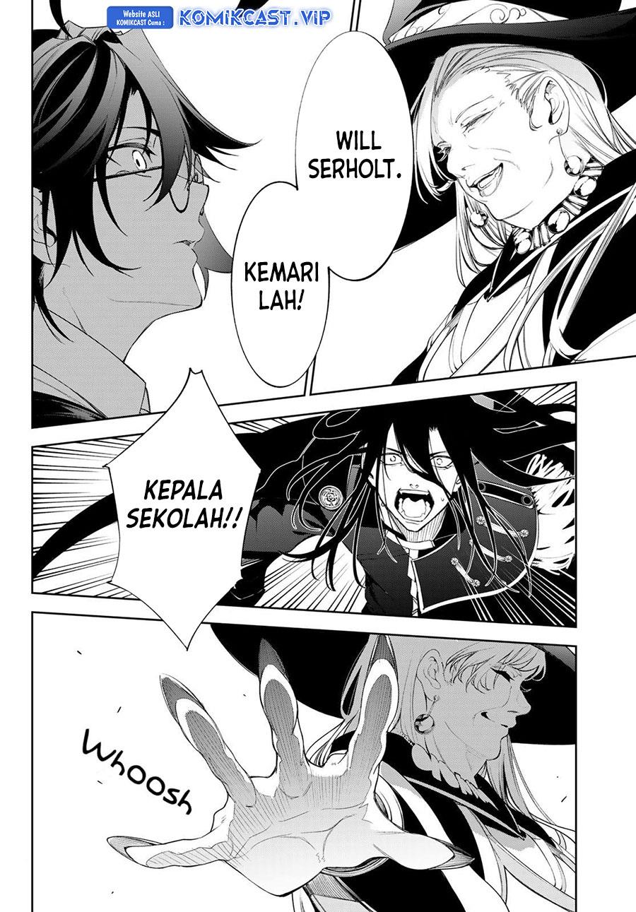Read Tsue to Tsurugi no Wistoria ID Manga Online