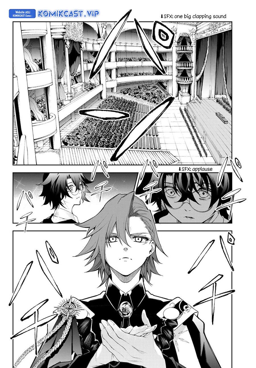 Read Tsue to Tsurugi no Wistoria ID Manga Online