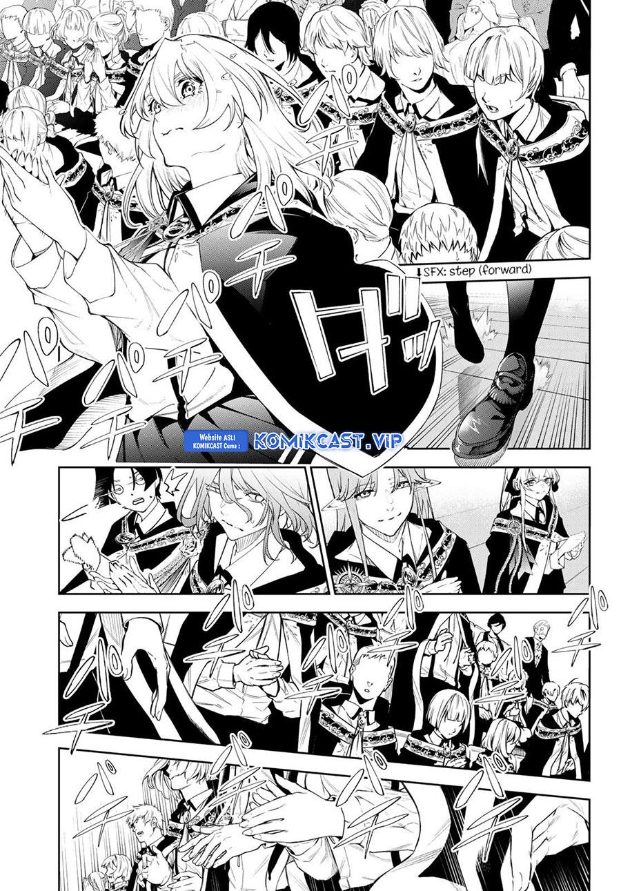 Read Tsue to Tsurugi no Wistoria ID Manga Online