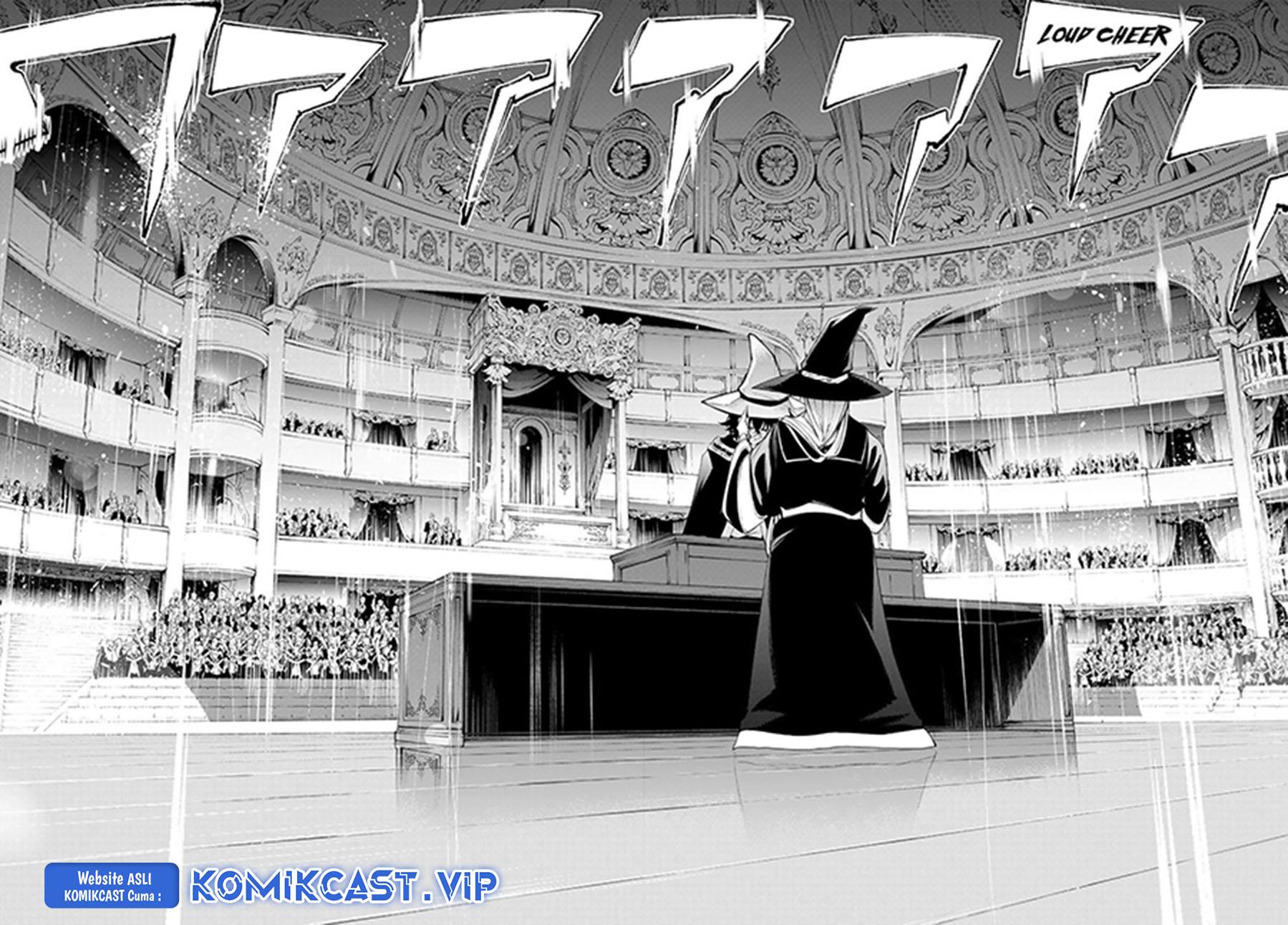 Read Tsue to Tsurugi no Wistoria ID Manga Online