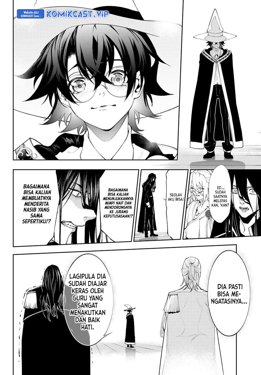 Read Tsue to Tsurugi no Wistoria ID Manga Online