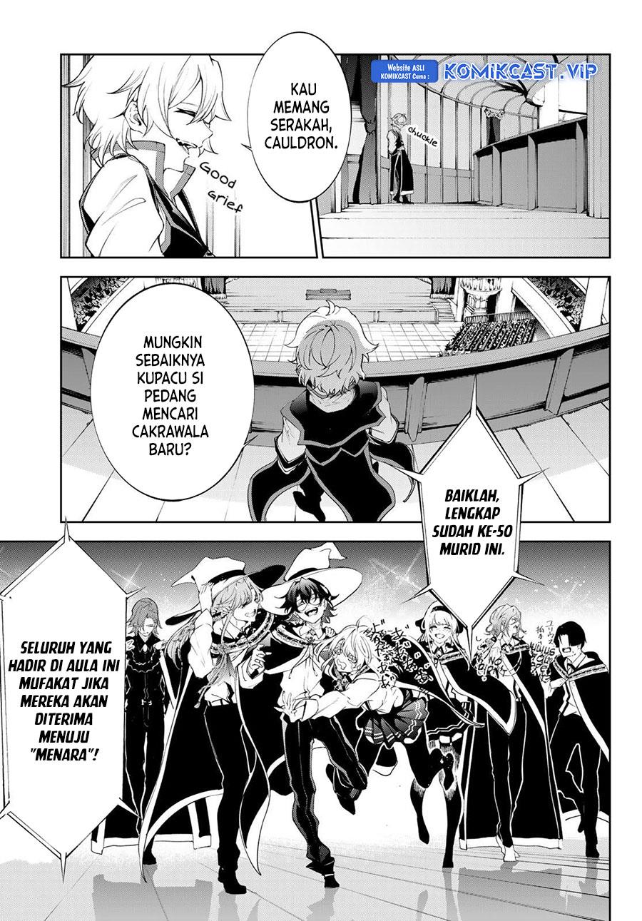 Read Tsue to Tsurugi no Wistoria ID Manga Online