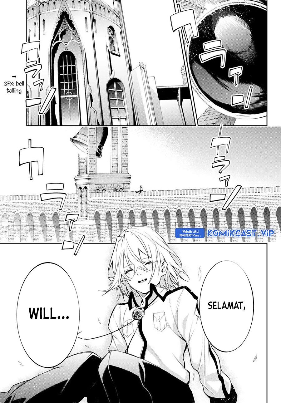 Read Tsue to Tsurugi no Wistoria ID Manga Online