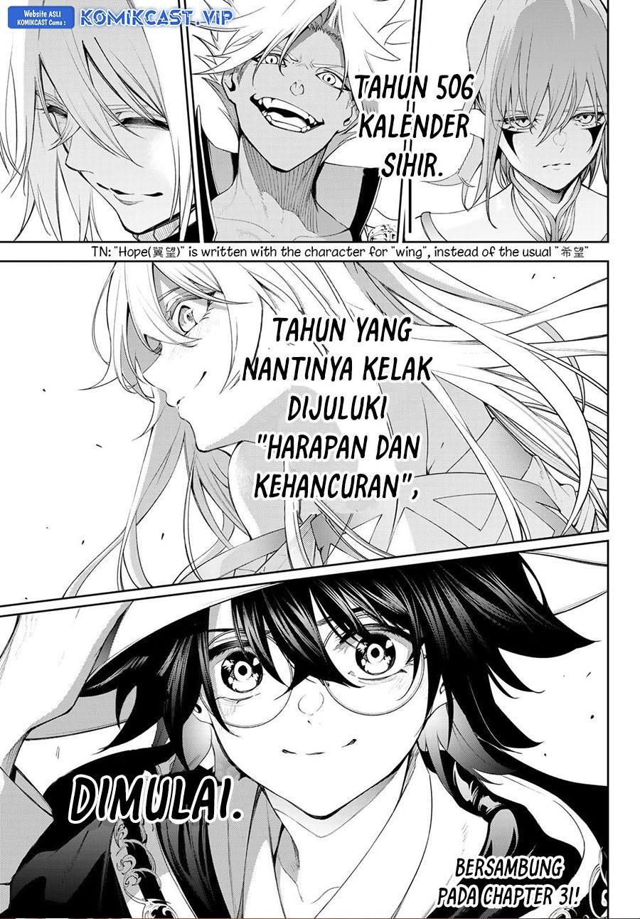 Read Tsue to Tsurugi no Wistoria ID Manga Online