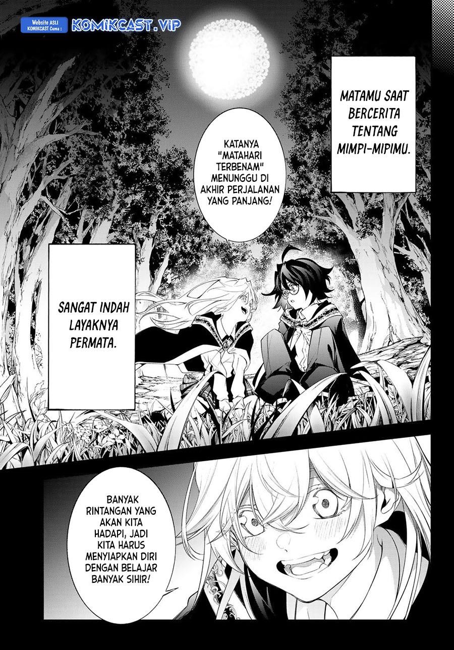 Read Tsue to Tsurugi no Wistoria ID Manga Online