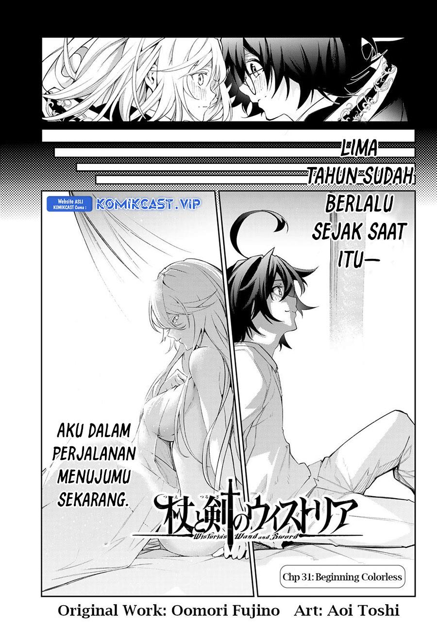 Read Tsue to Tsurugi no Wistoria ID Manga Online
