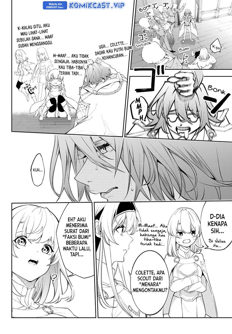 Read Tsue to Tsurugi no Wistoria ID Manga Online