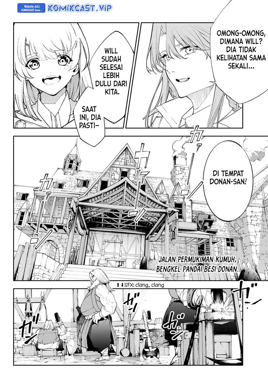 Read Tsue to Tsurugi no Wistoria ID Manga Online
