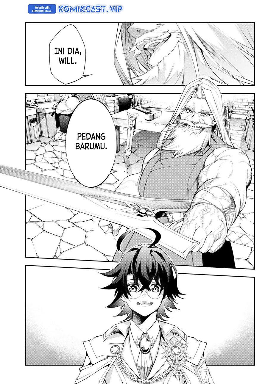 Read Tsue to Tsurugi no Wistoria ID Manga Online