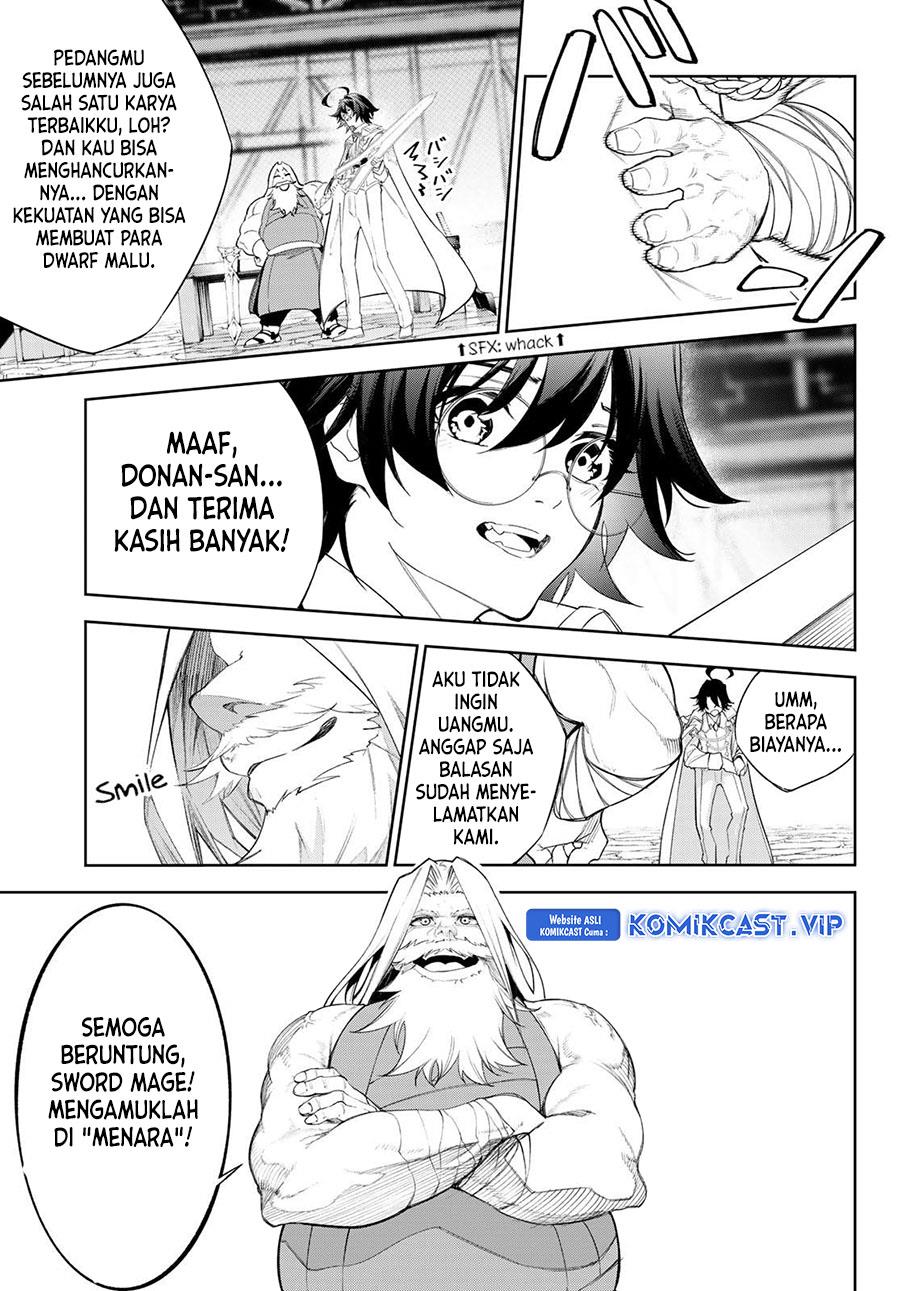 Read Tsue to Tsurugi no Wistoria ID Manga Online