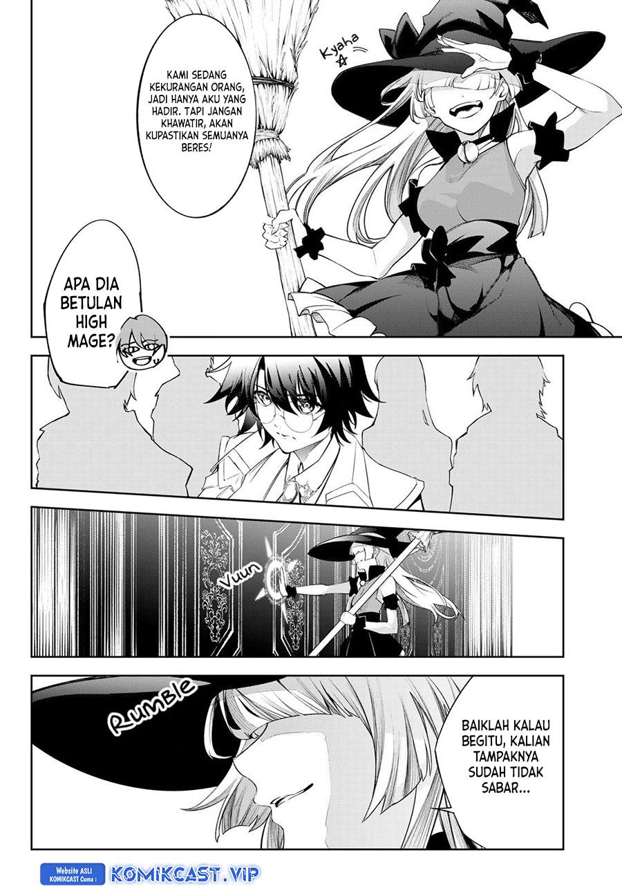 Read Tsue to Tsurugi no Wistoria ID Manga Online