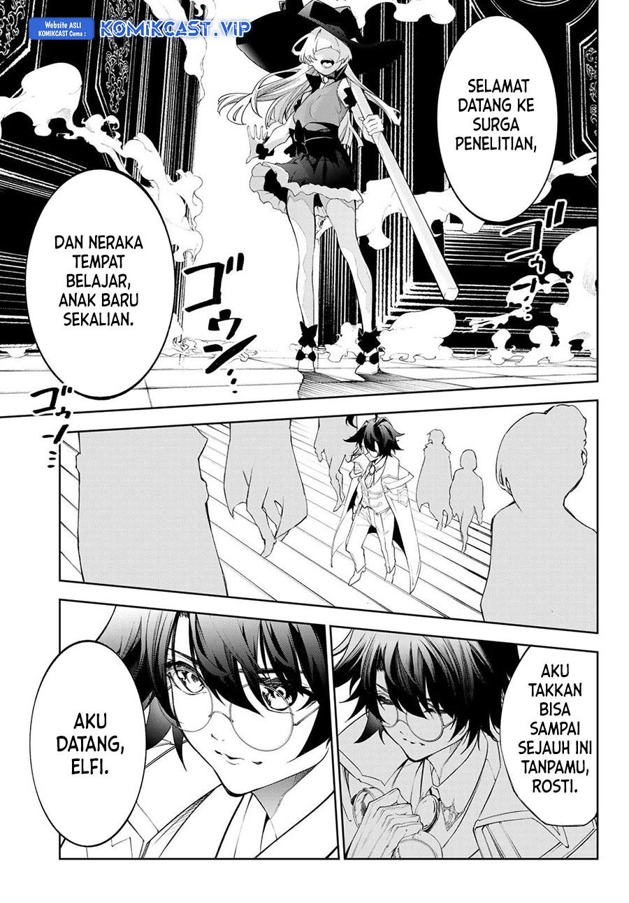 Read Tsue to Tsurugi no Wistoria ID Manga Online