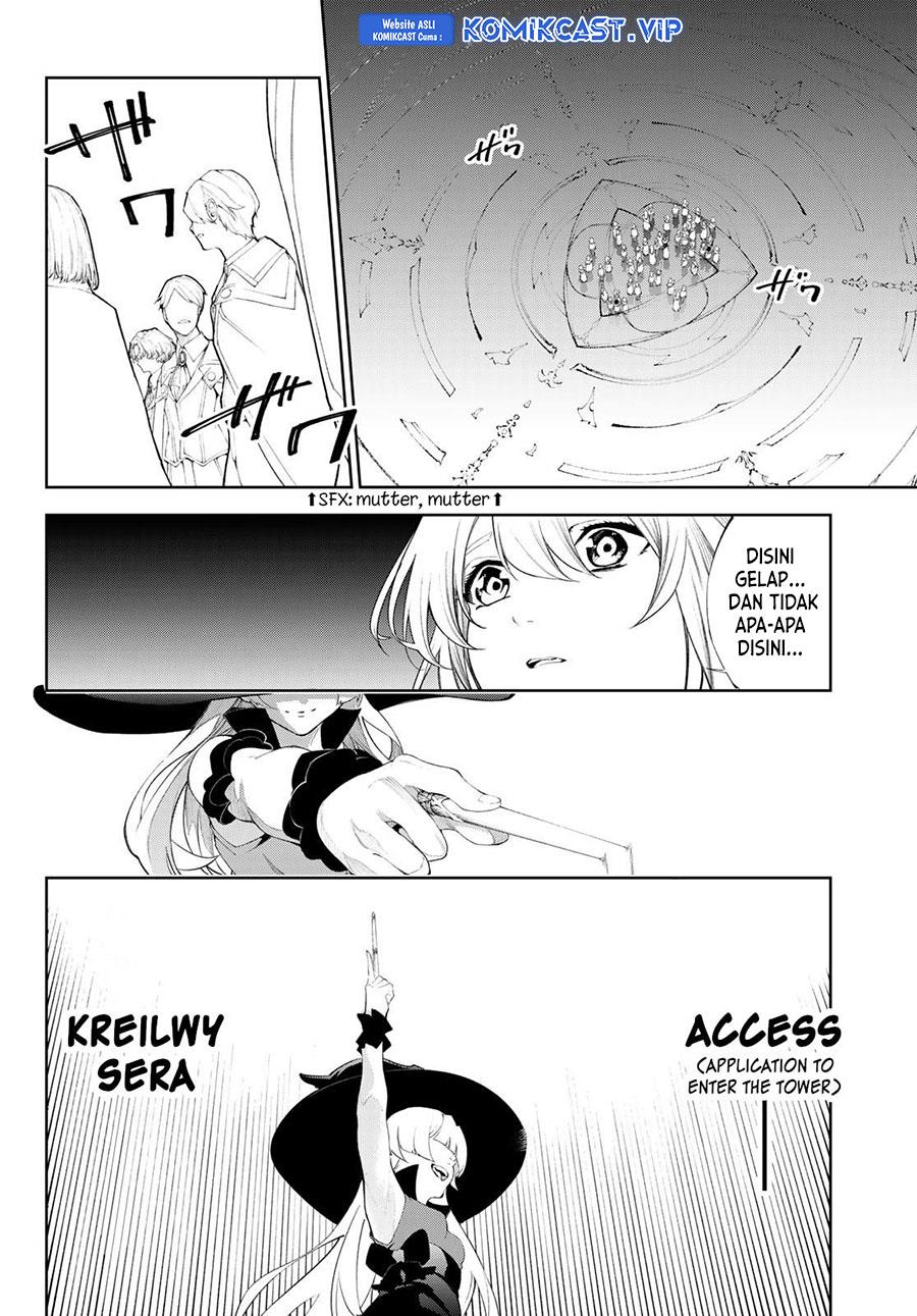 Read Tsue to Tsurugi no Wistoria ID Manga Online