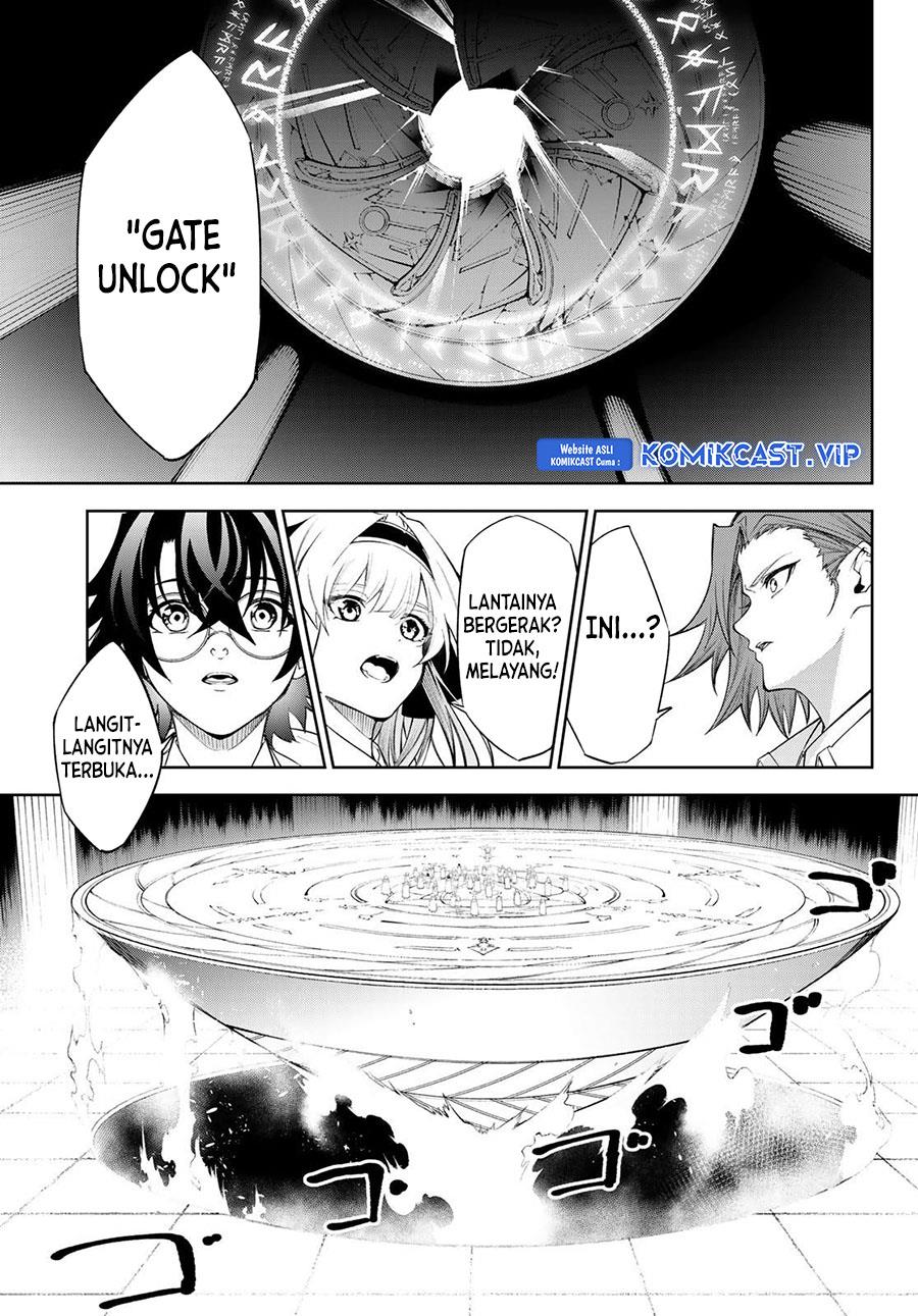 Read Tsue to Tsurugi no Wistoria ID Manga Online