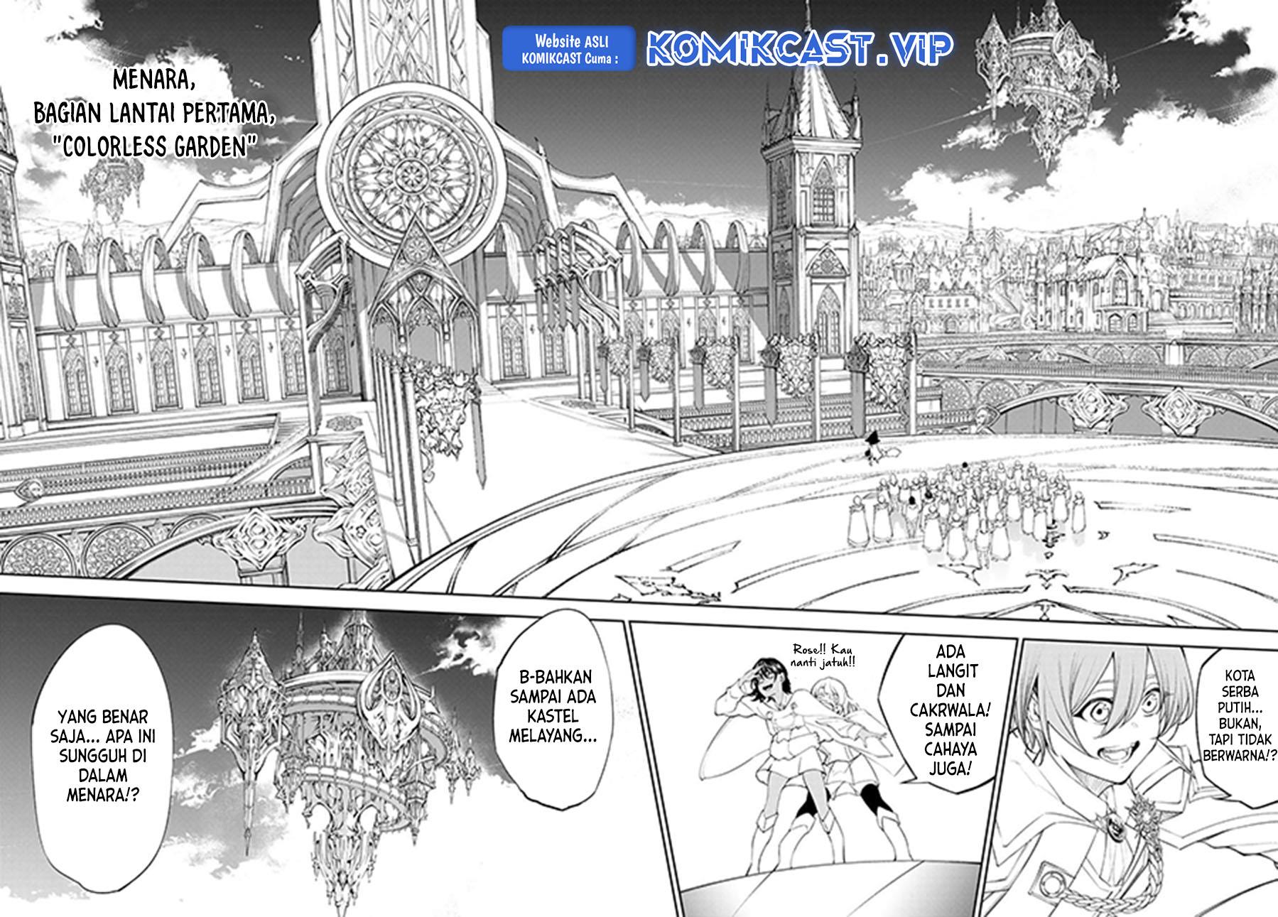 Read Tsue to Tsurugi no Wistoria ID Manga Online