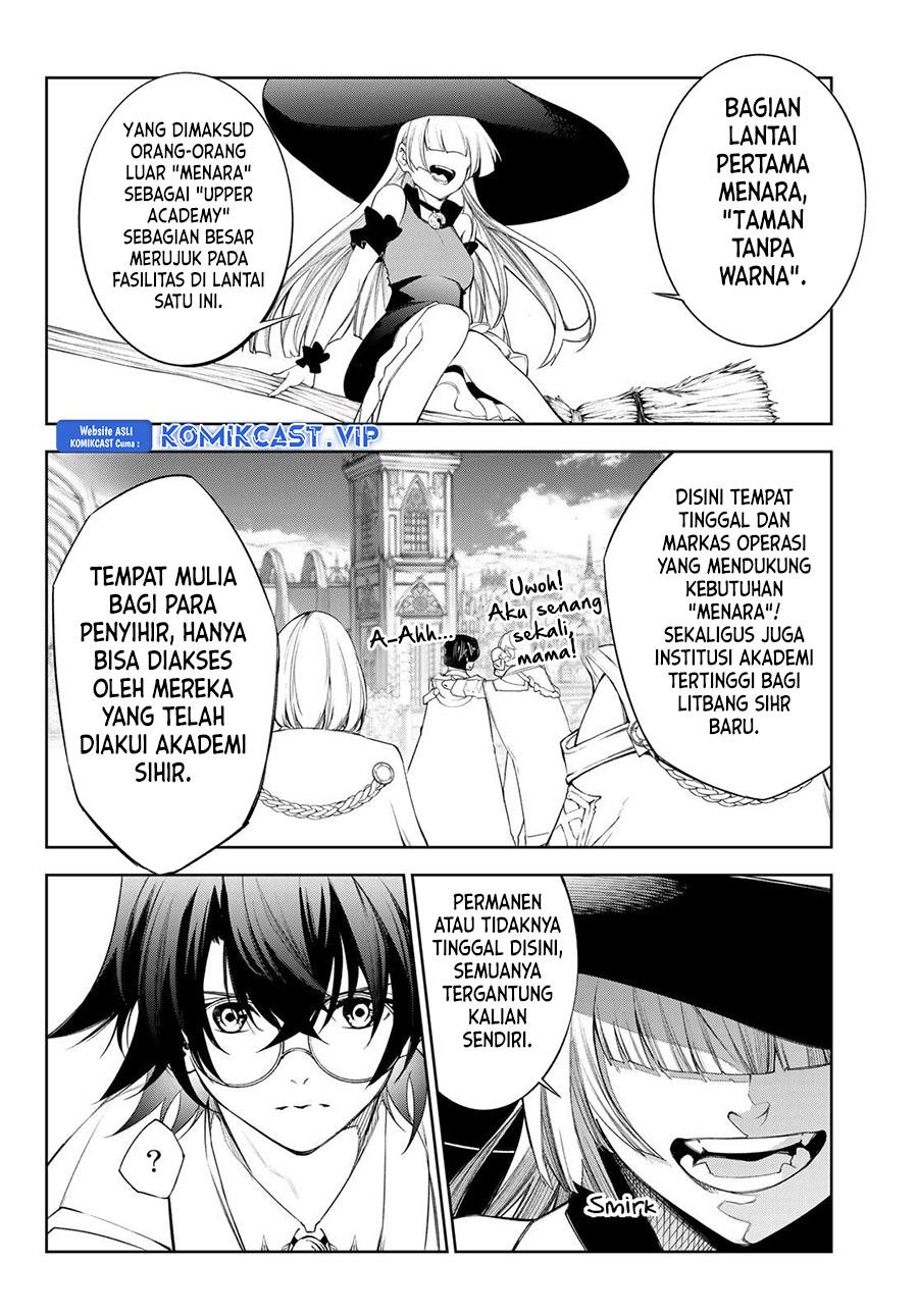 Read Tsue to Tsurugi no Wistoria ID Manga Online
