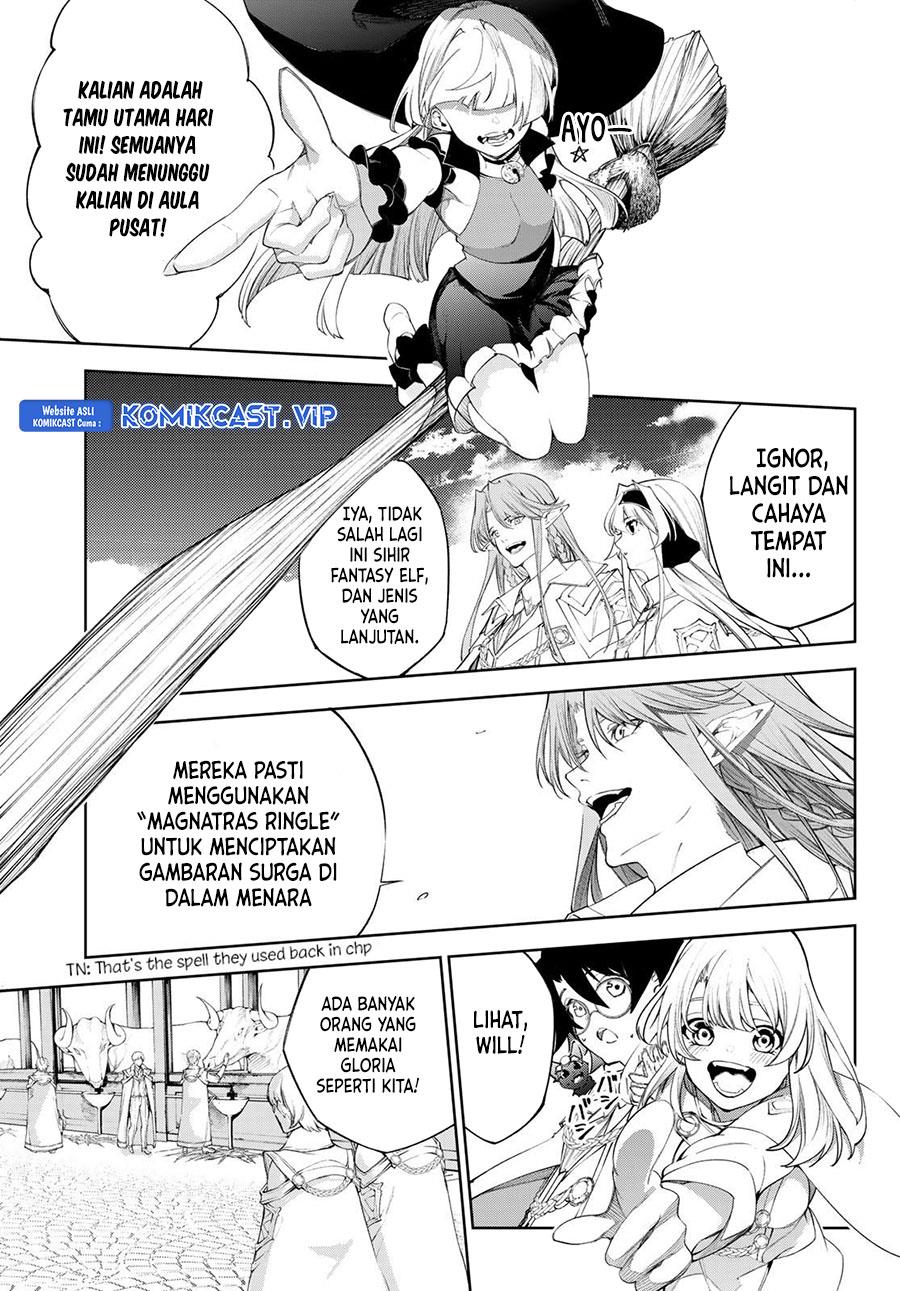 Read Tsue to Tsurugi no Wistoria ID Manga Online