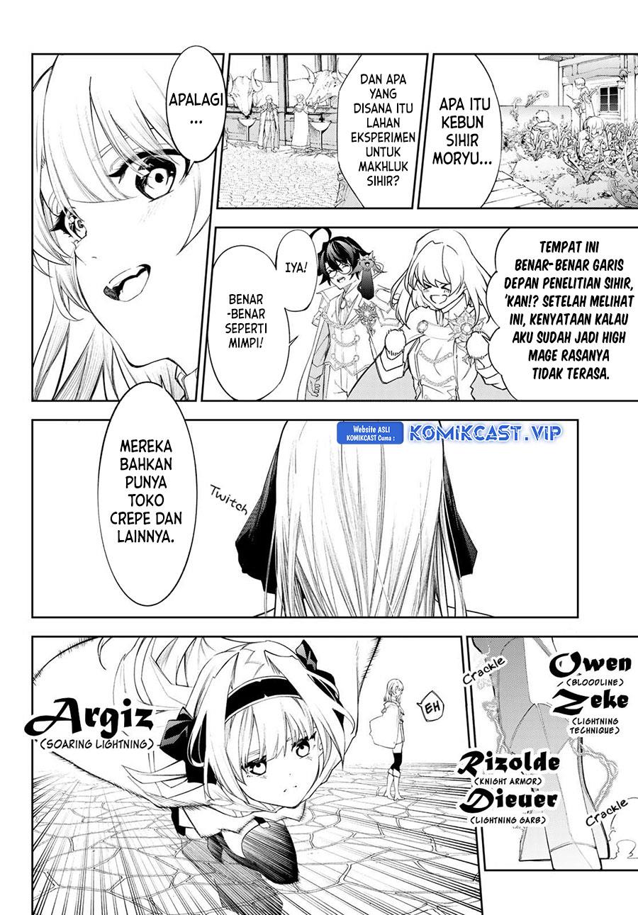Read Tsue to Tsurugi no Wistoria ID Manga Online