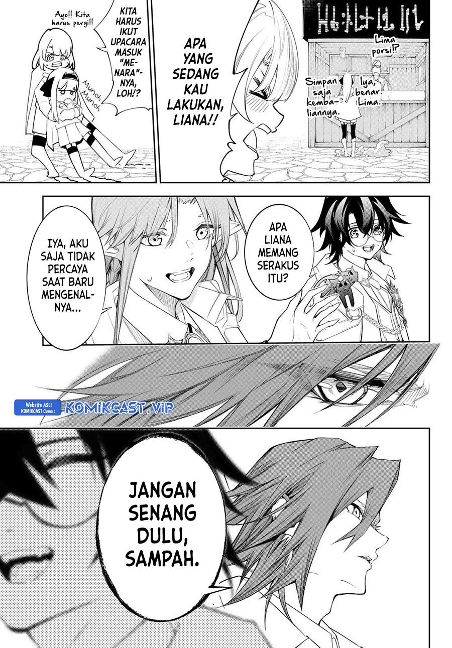 Read Tsue to Tsurugi no Wistoria ID Manga Online