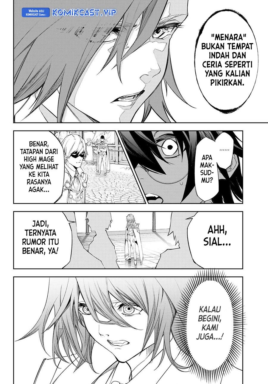 Read Tsue to Tsurugi no Wistoria ID Manga Online