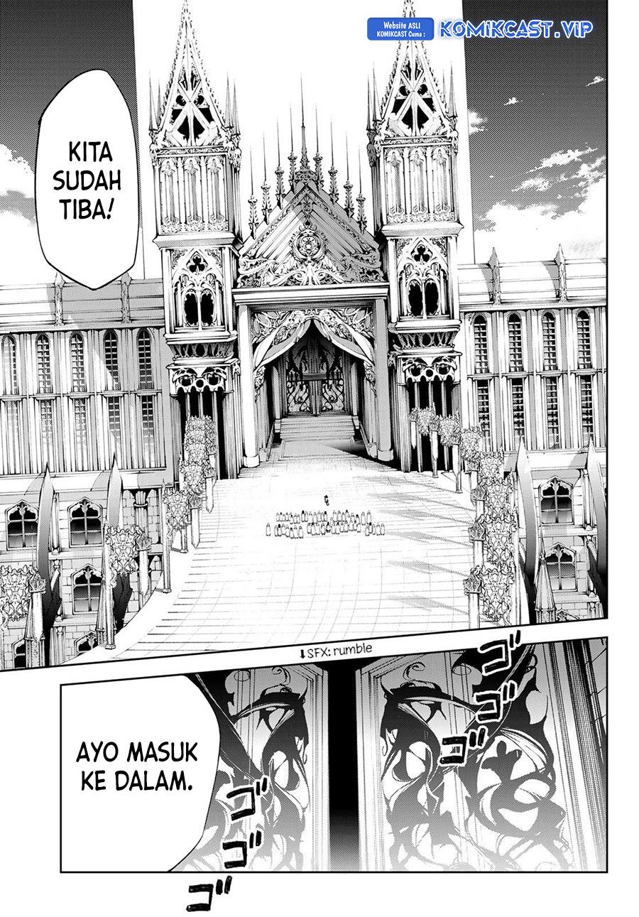 Read Tsue to Tsurugi no Wistoria ID Manga Online