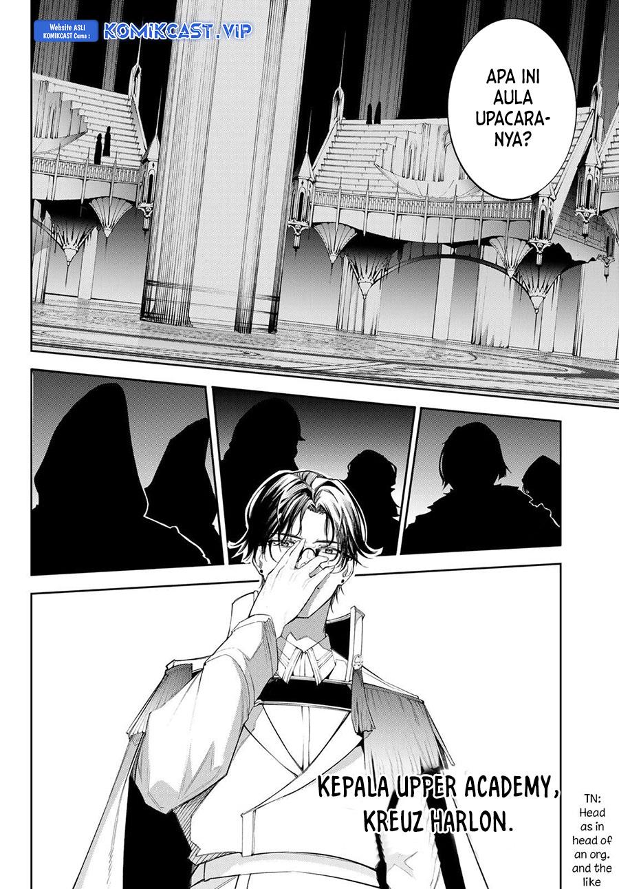 Read Tsue to Tsurugi no Wistoria ID Manga Online