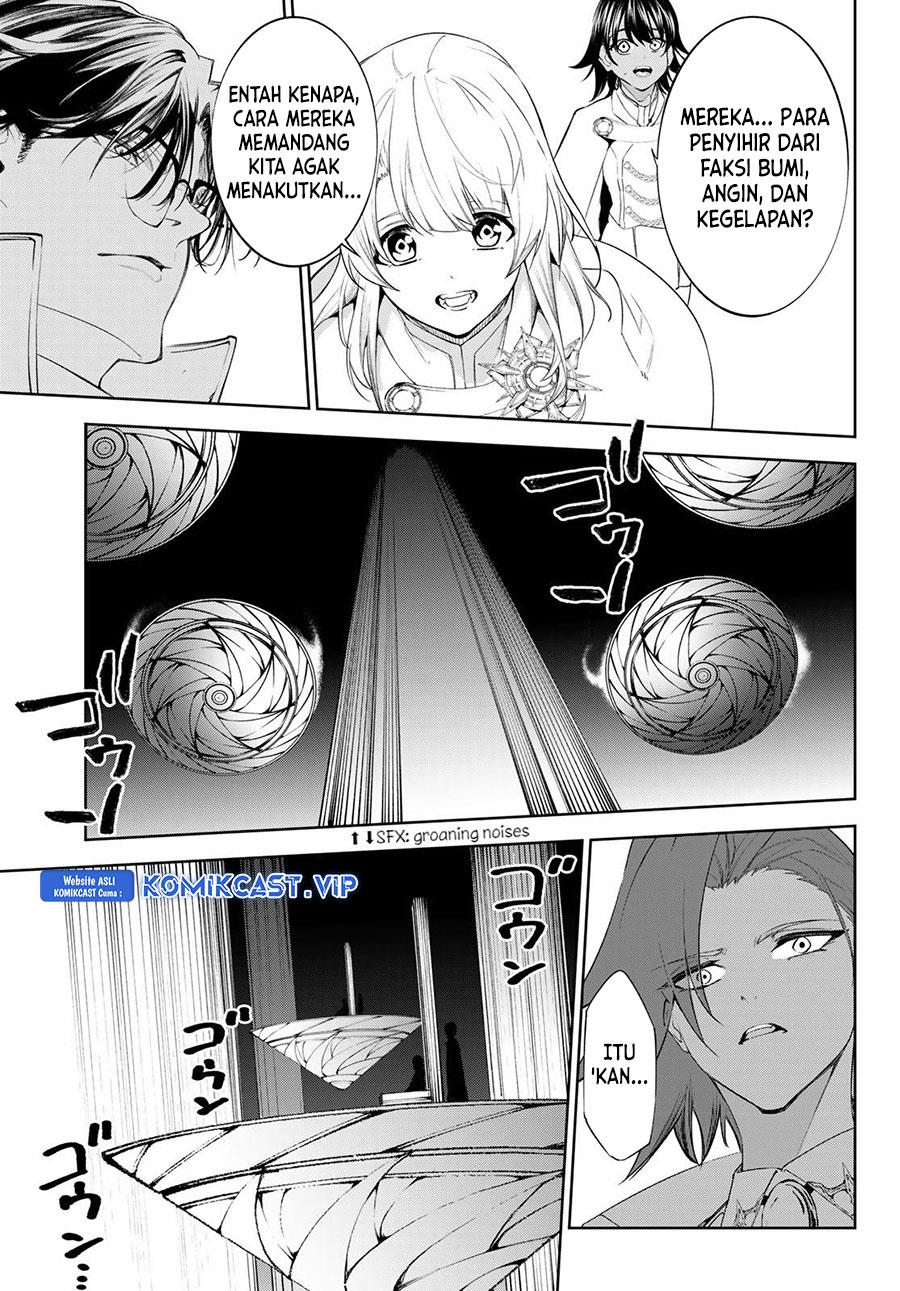 Read Tsue to Tsurugi no Wistoria ID Manga Online