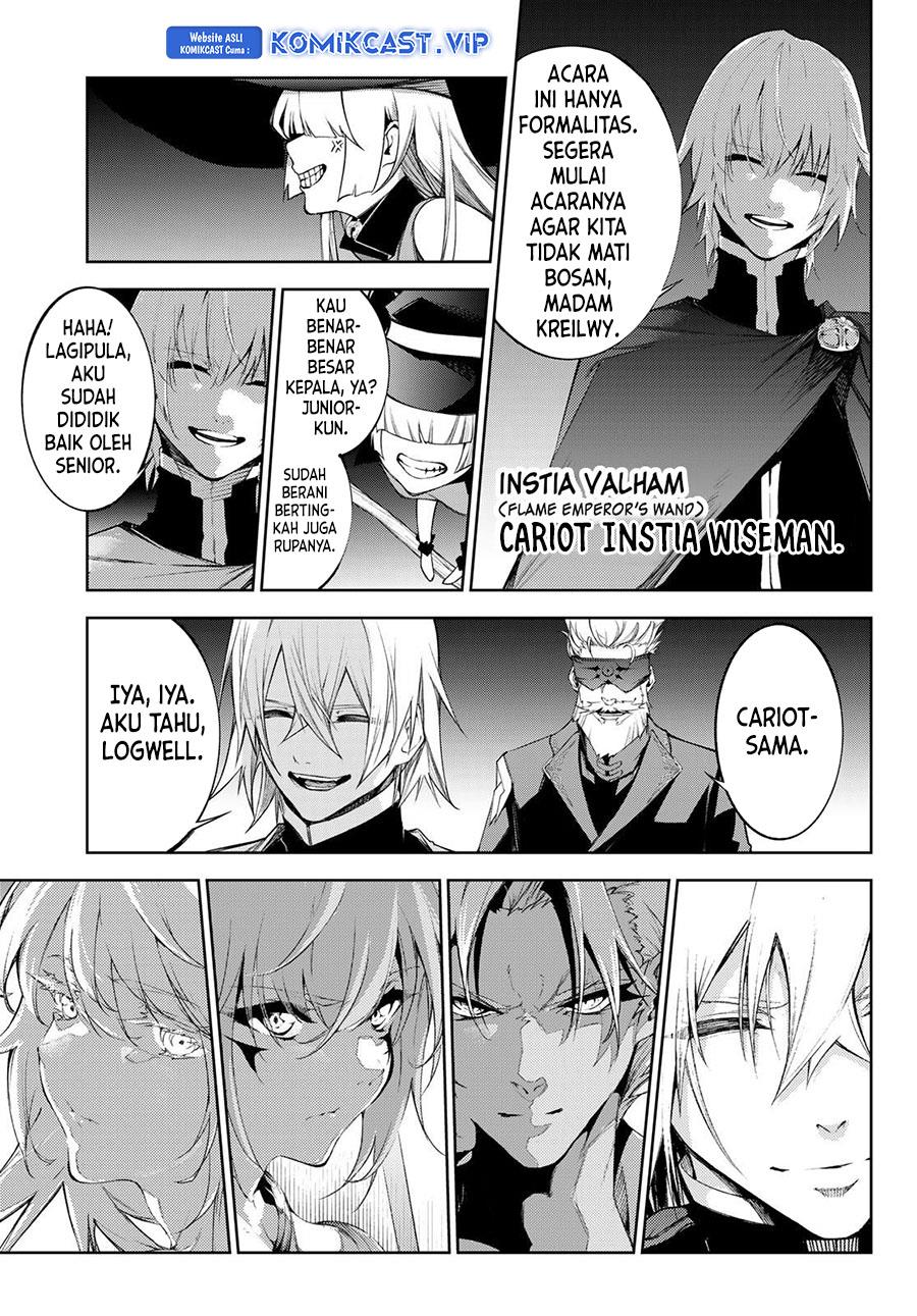 Read Tsue to Tsurugi no Wistoria ID Manga Online