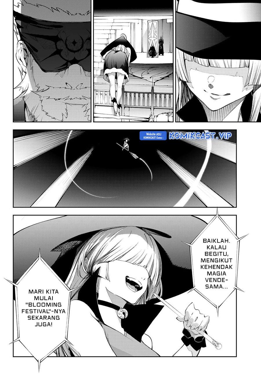 Read Tsue to Tsurugi no Wistoria ID Manga Online