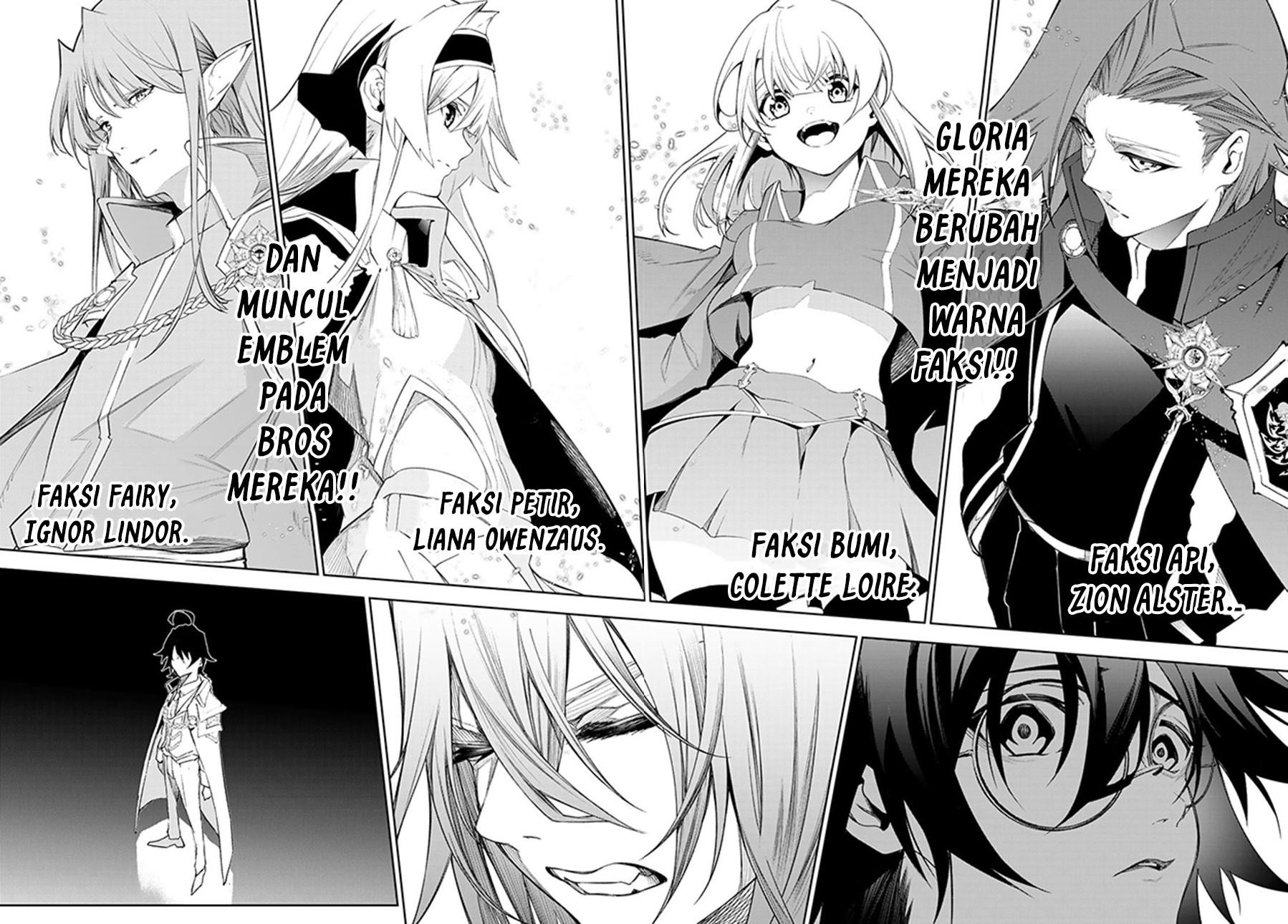 Read Tsue to Tsurugi no Wistoria ID Manga Online
