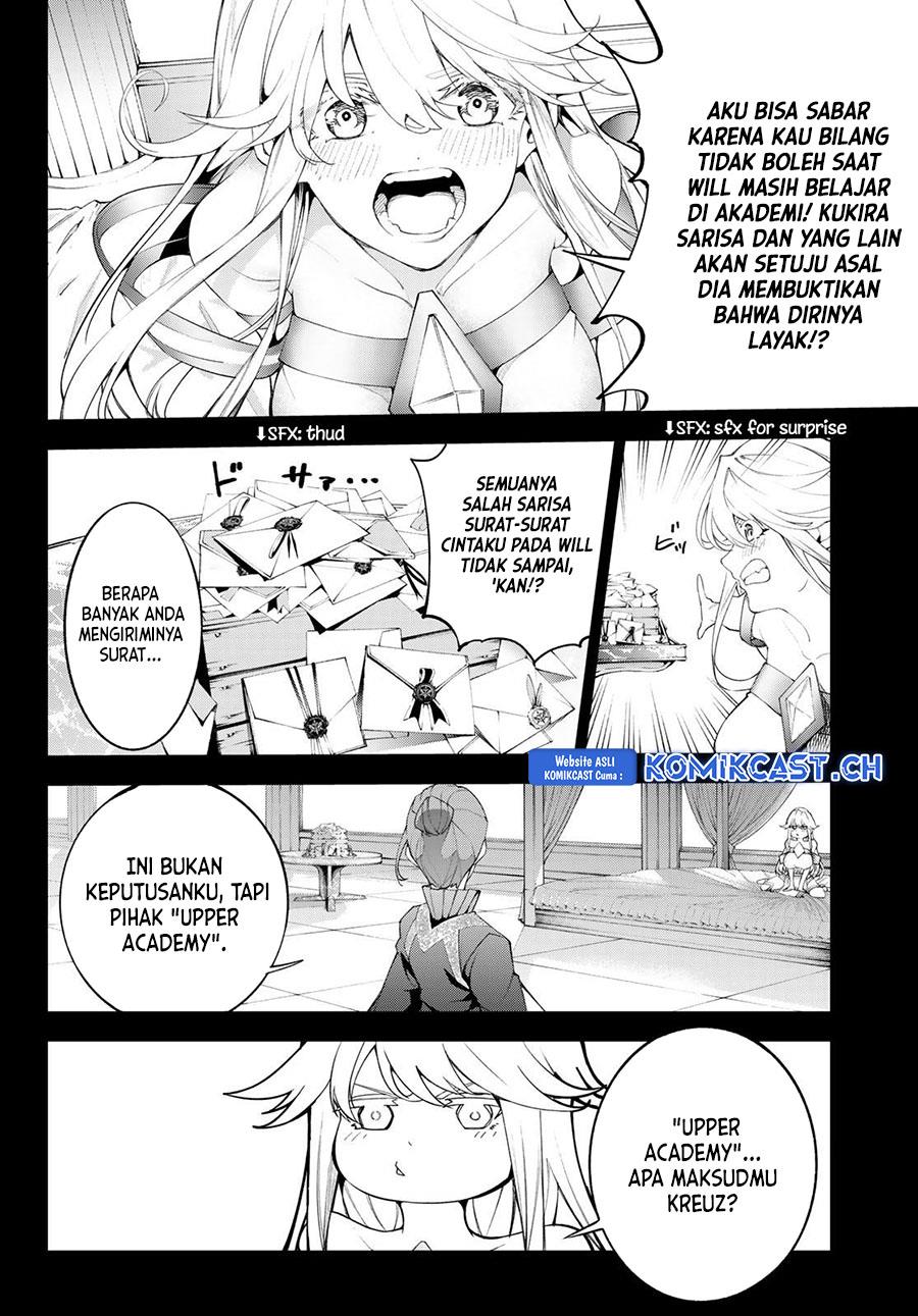Read Tsue to Tsurugi no Wistoria ID Manga Online