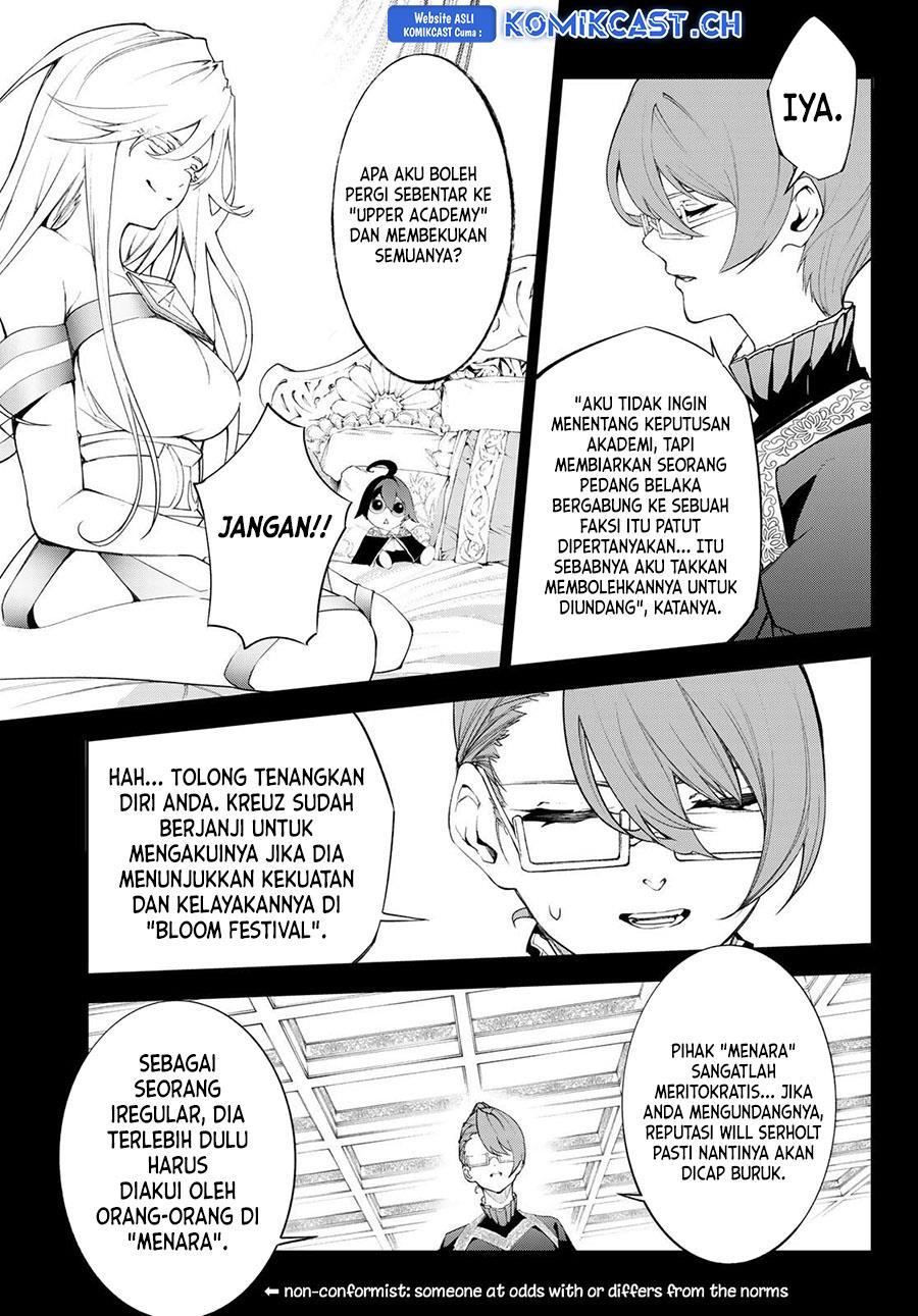 Read Tsue to Tsurugi no Wistoria ID Manga Online