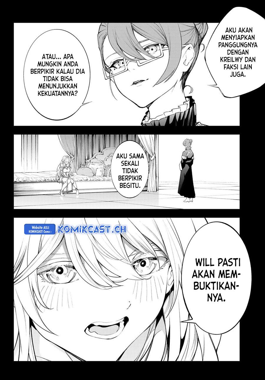 Read Tsue to Tsurugi no Wistoria ID Manga Online