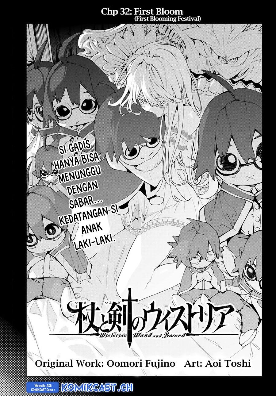 Read Tsue to Tsurugi no Wistoria ID Manga Online