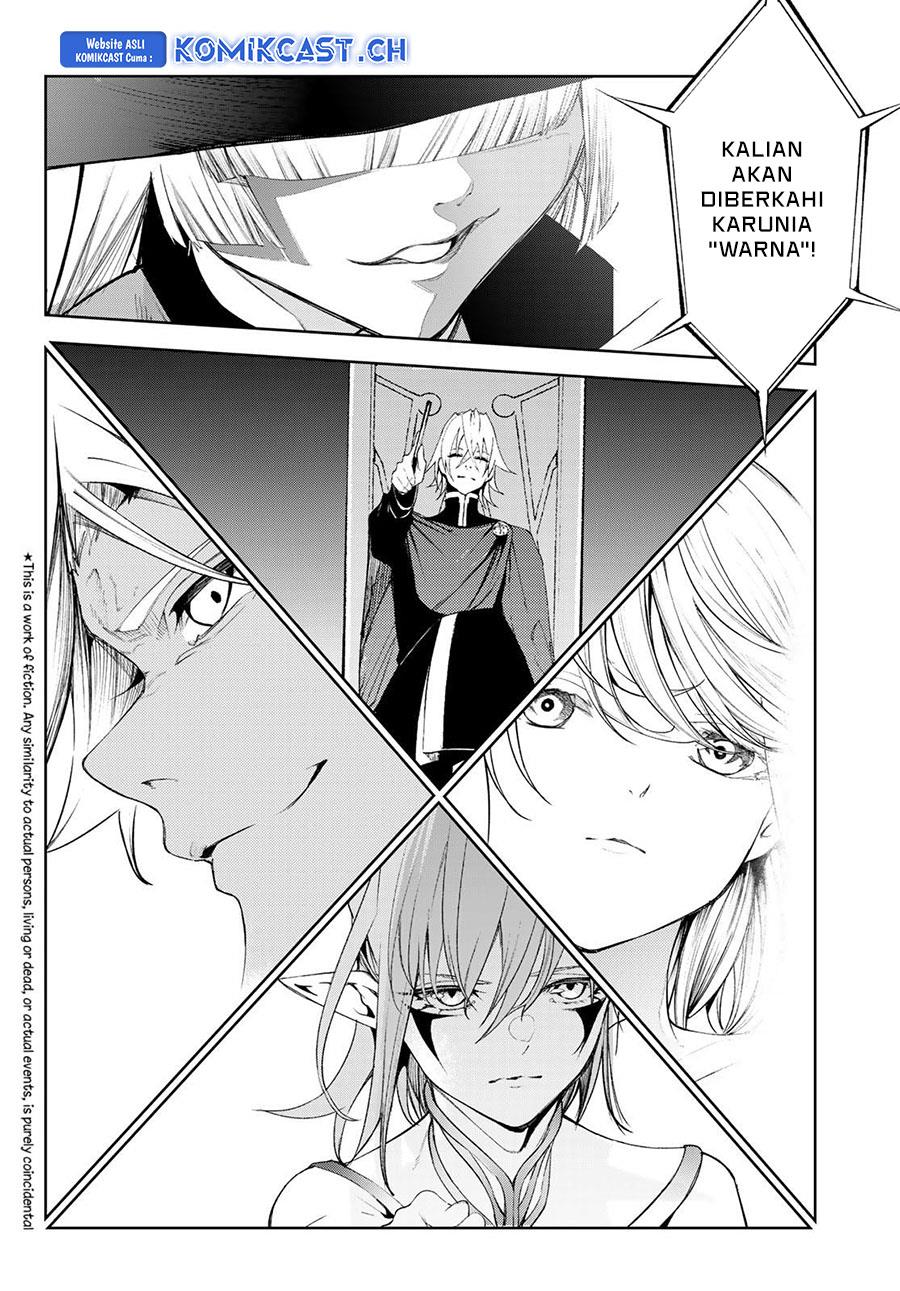 Read Tsue to Tsurugi no Wistoria ID Manga Online