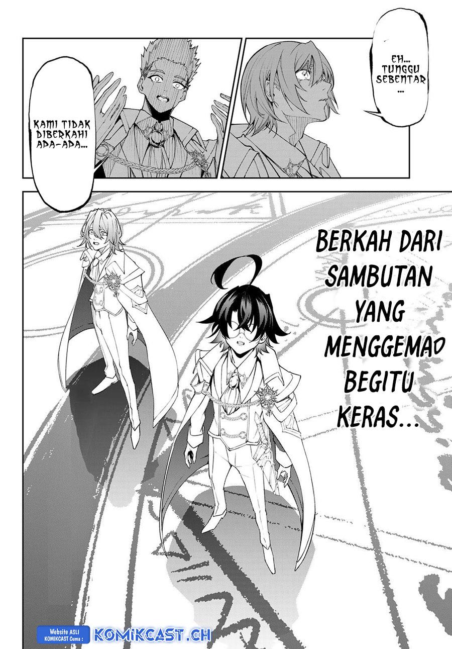 Read Tsue to Tsurugi no Wistoria ID Manga Online