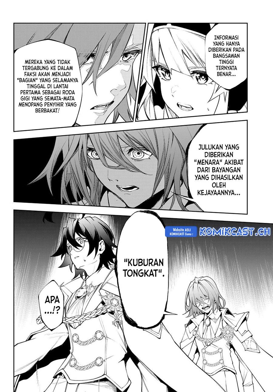 Read Tsue to Tsurugi no Wistoria ID Manga Online