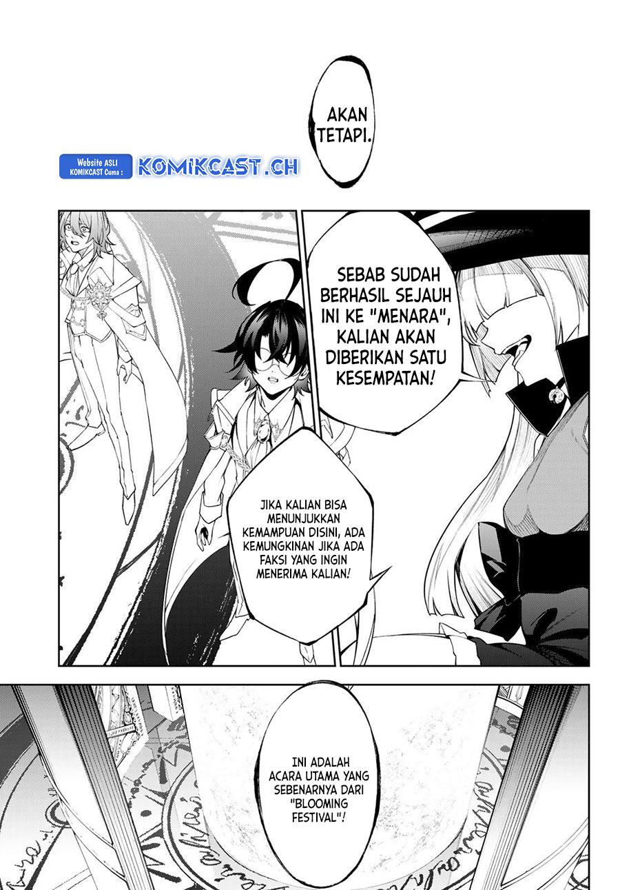 Read Tsue to Tsurugi no Wistoria ID Manga Online